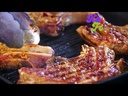 Australian Lamb
